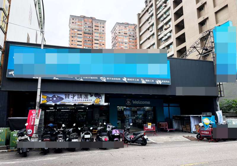 振宇五金2025年合併營收成長約 5.7% 配發現金股利2.1元 續擴點達標百店