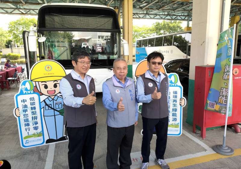 中油石化事業部115年首場百萬CC公益捐血活動 6小時暫募得33750cc熱血