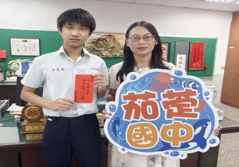 茄萣國中國樂班李家緯115年國中會考5A8+ 體育班郭紘仁全中運摘銅