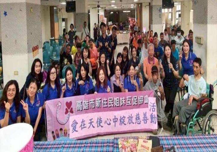 高市新住民姐妹互促協會攜手高師大成教所組發班 前進屏東伯大尼之家陪伴歡唱作畫