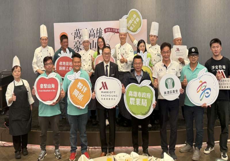 高市農業局攜手鼓山區星級酒店邀6主廚取材在地 發表9道限定佳餚