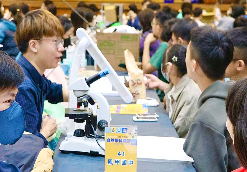 高市教育局115年國中自然學科競賽五福國中登場 62校186生競技筆試實驗設計報告