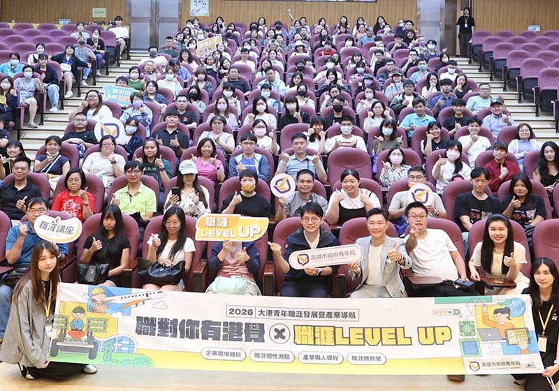 高市青年局職對你有港覺名人講座 知名演員主持人謝祖武暢談起點低不是結局