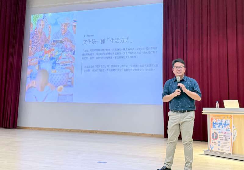 屏大師培中心林顯明受邀高大卓越講座 從族群差異談多元文化身分交織公民素養