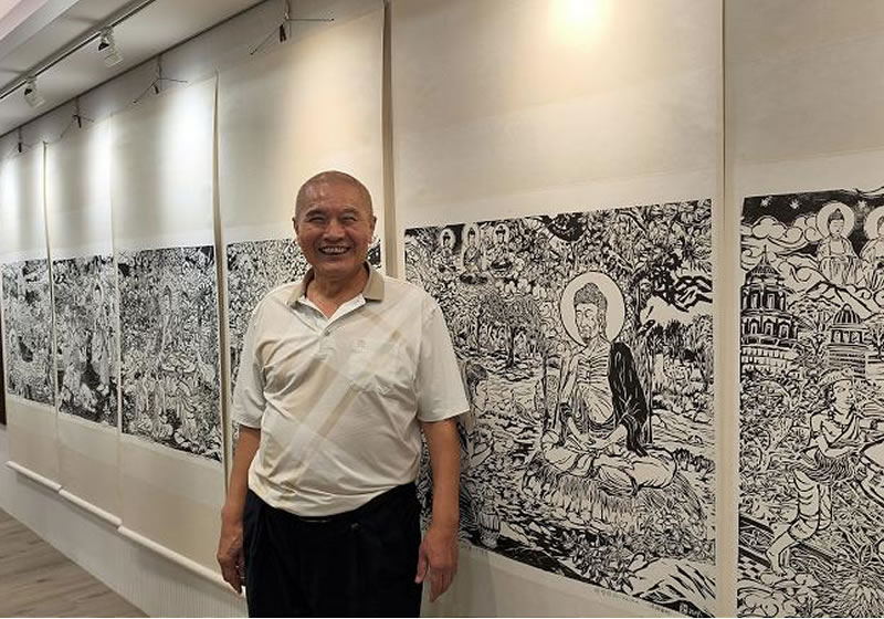 紙卷•藝藏：黃偉智先生的法道與圖景