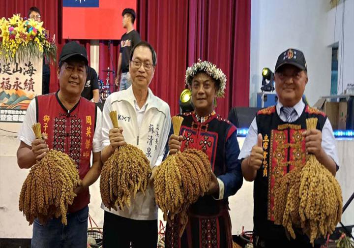 屏縣獅子鄉聯合小米收穫祭暨全鄉運動會 規劃1200萬元籌設生活祭儀中心