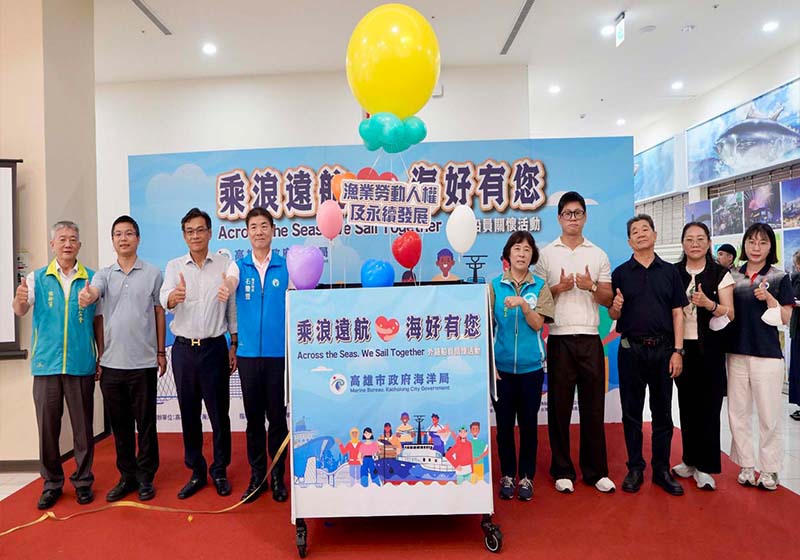 高市海洋局前進前鎮漁港關懷外籍船員 宣導恪遵毒防等法規維自身權益