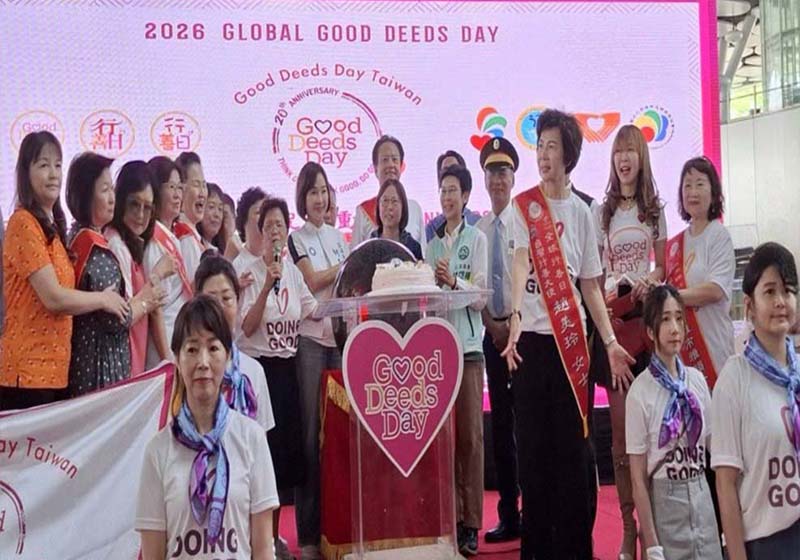全球行善日20週年 高市志願服務協會前進台鐵高雄車站歡慶
