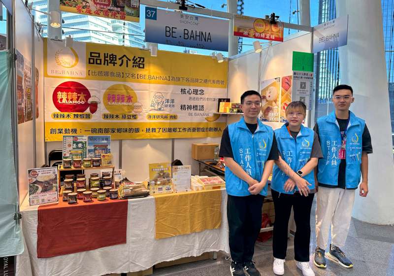 高市青年局第三屆青年攤車品牌輔導計畫助拓展通路 帶動粉絲營業額雙成長