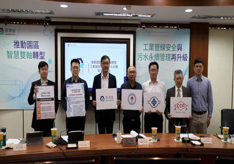   園管局續導入人工智慧等技術 強化安全預警污水治理節能減碳