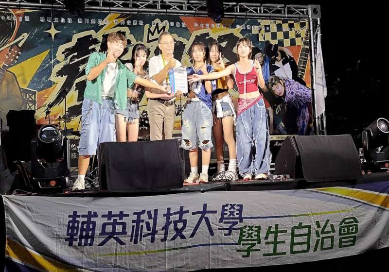 輔英科大115年草地音樂會升級祭典 本土創作歌手獨立樂團校內外社團輪番獻藝