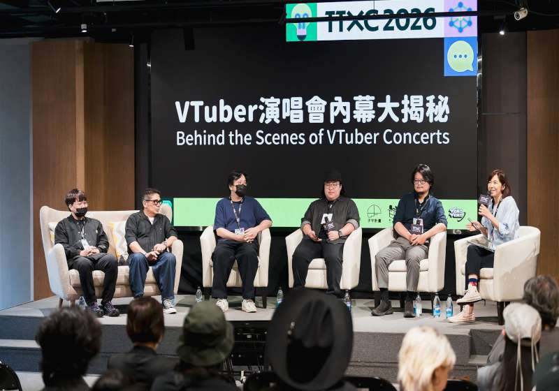 2026年第四屆台灣文化科技大會19天吸百萬人 促進16000對伴侶見證虛擬愛情
