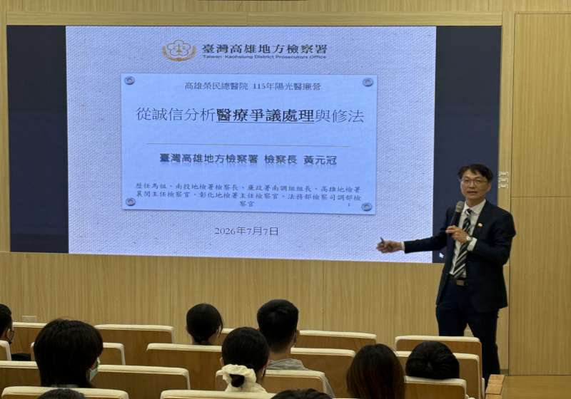 高榮為期兩天115年陽光醫學營 專講課程參訪教學實作接力
