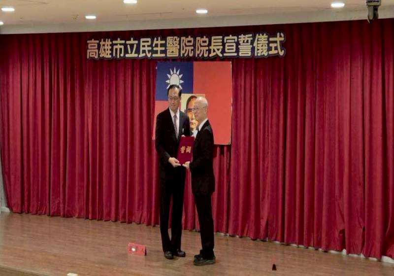 臺大醫院胸腔內科教授王振源 接掌高市民生醫院三面向力推院務轉型升級