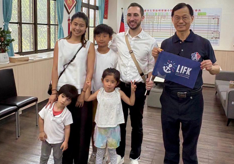 法式教育落腳高雄!LIFK九月進駐高市明德國小 三語教學打造國際視野新選擇