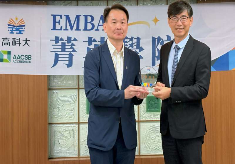 高科大管院首屆菁英學院起跑每月專題講座 經濟部產發署長邱求慧首開講