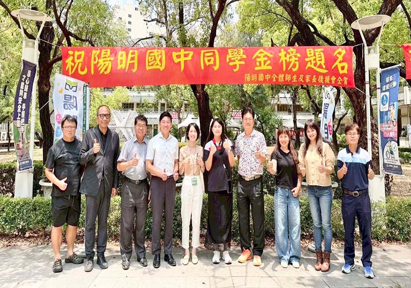 115年國中教育會考高雄考區首日666人缺考 整體秩序良好但仍傳31件違規
