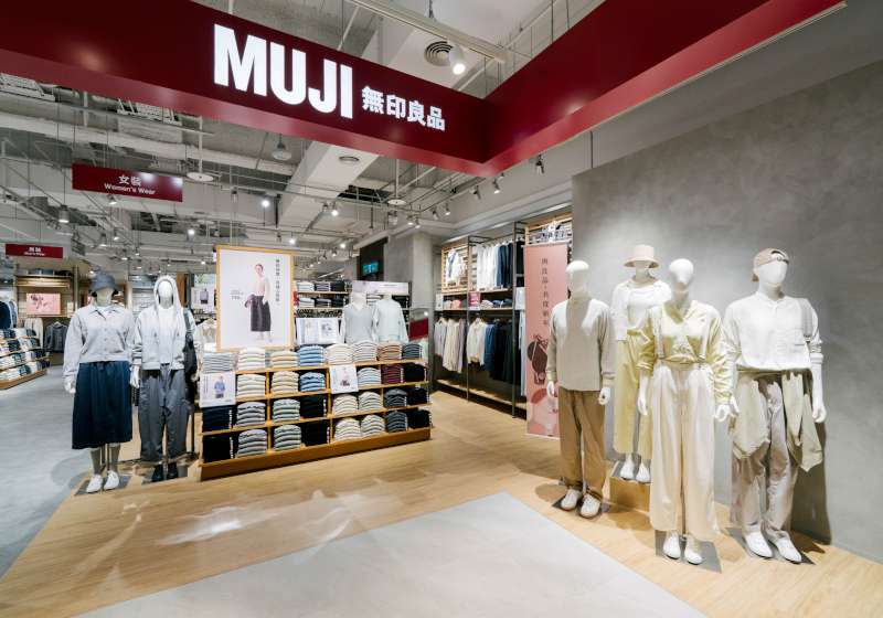 MUJI無印良品左營門市擴大開幕 打造舒適生活情境購物體驗