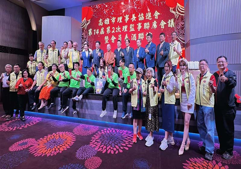 高市理事長協進會第14屆2次理監事聯席會 理事長鍾瑩螢：續招募菁英健全組織