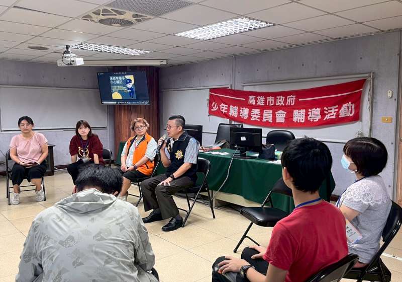 高市少年吸毒轉介少輔會 鼓勵母子參與團體活動改善疏離關係 