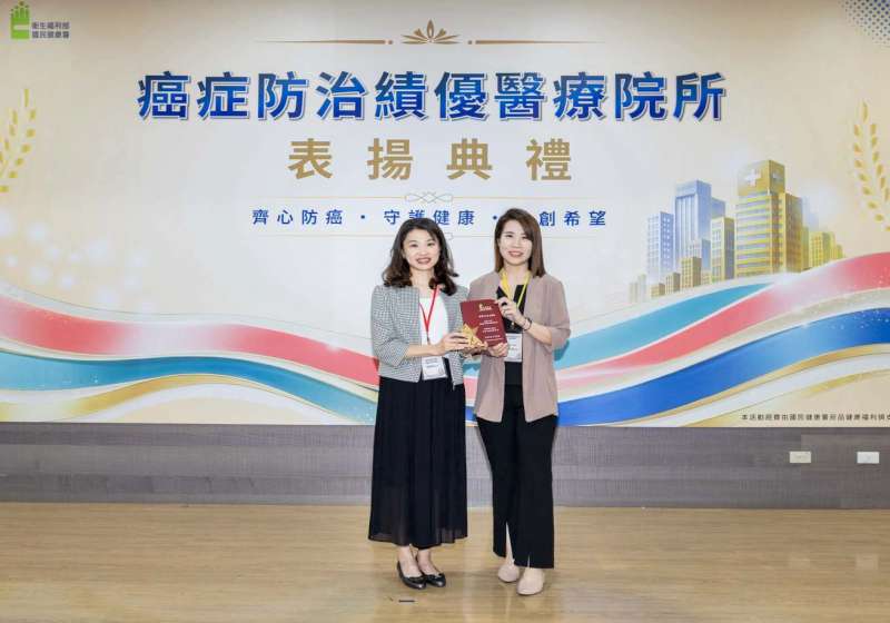 高市民生醫院鼓勵自主篩檢肺癌成長率達101.95% 榮膺國健署癌防績優分組第一名