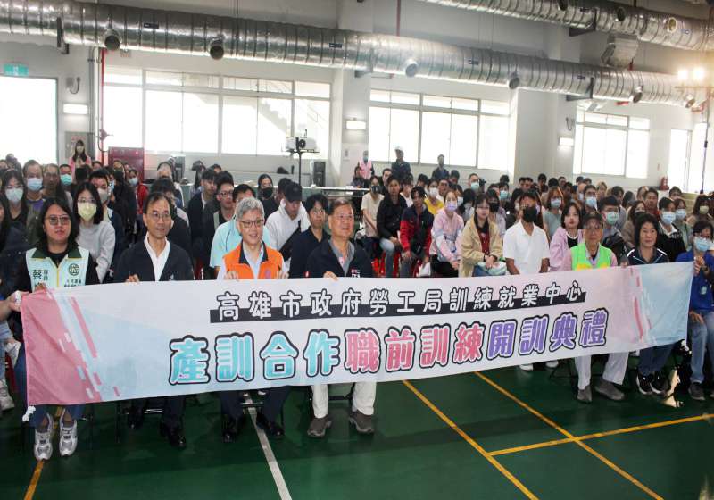 高市勞工局115年首梯產合職前訓練班開課 8類160名學員接受4個月專業技訓