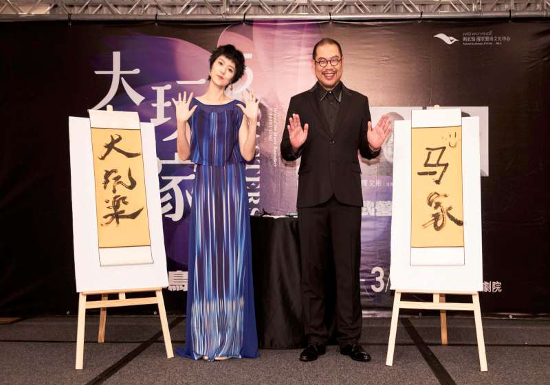 衛武營大玩樂家5陳志遠＆簡文彬＆曹雅雯跨樂音樂會 3月7、8日全台獨家獻藝