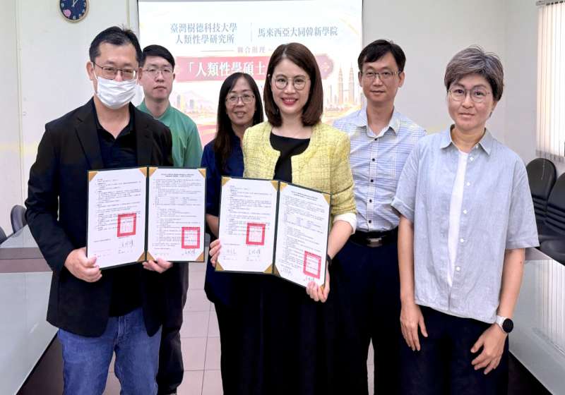 樹科大續攜手馬來西亞大同韓新學院 合開第八屆境外碩專班深化教研交流