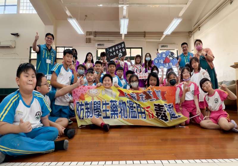 嘉藥反毒十年16度獲獎 築起校園無毒防護網