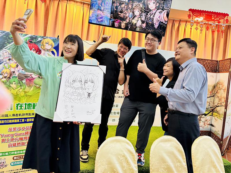 漫畫、文創與印刷產業邀請高雄議員參與跨界交流　攜手探索高雄文創新未來