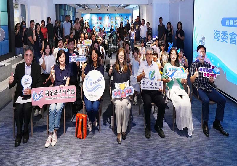 海委會表揚2026 年海洋與生活兒童海洋繪畫賽得主 同步獎助優良專題研究5大專生