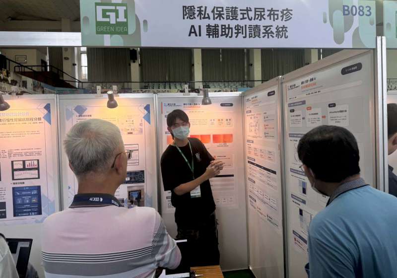 國際發明學會2026年第八屆綠點子國際發明暨設計賽 義大電機、資工師生抱回6獎