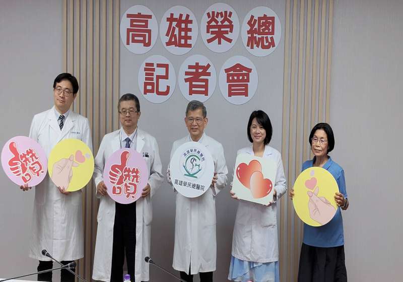高榮傳統醫學科攜手高齡醫學中心 研究中西醫合璧有助健康老化榮登國際期刊