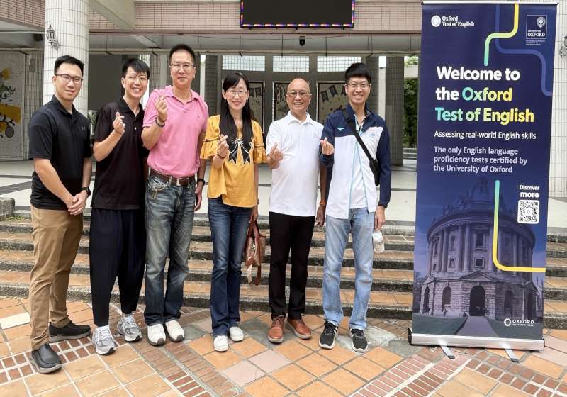 高市阿蓮國中11生參與牛津英語檢定 9人B1等級達高中程度