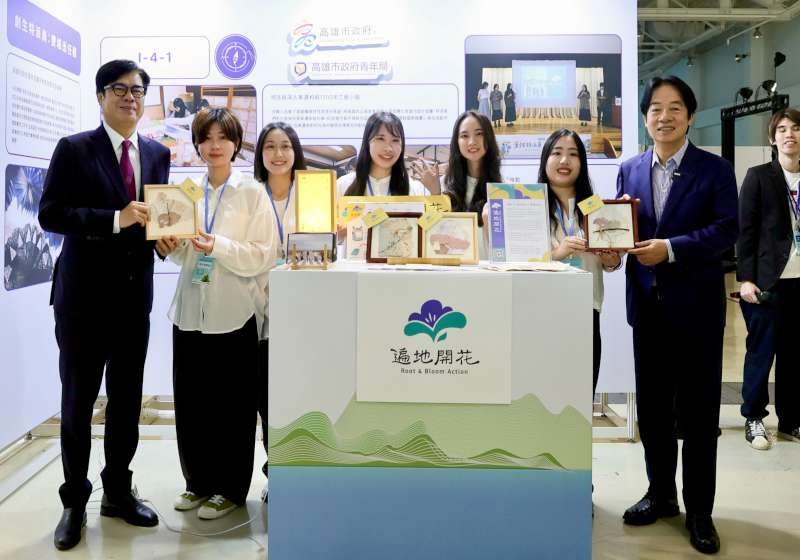 教育部115年青年百億海外圓夢基金計畫成果展首移師高雄 高市4計畫獲肯定