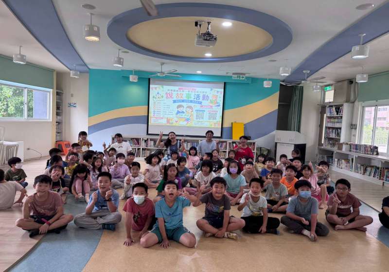 高市三民區河堤國小暑期前進社區共讀站 連辦2說故事導讀繪本