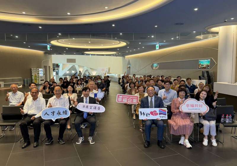  臺灣港務宅展望永續講座 旅宿集團董座盛治仁談變局轉折領導自我