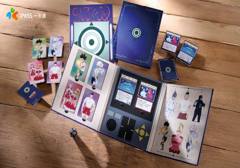 一卡通票證聯名經典動漫《HUNTER x HUNTER 獵人》 推2款精裝版套組