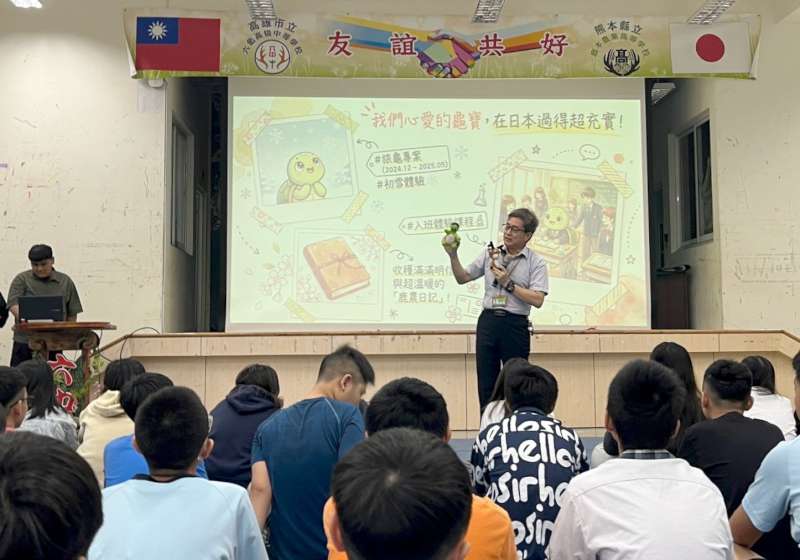 高市六龜高中校名設計六龜六福新生禮 姊妹校日本熊本縣鹿本農業高校Minoru現身