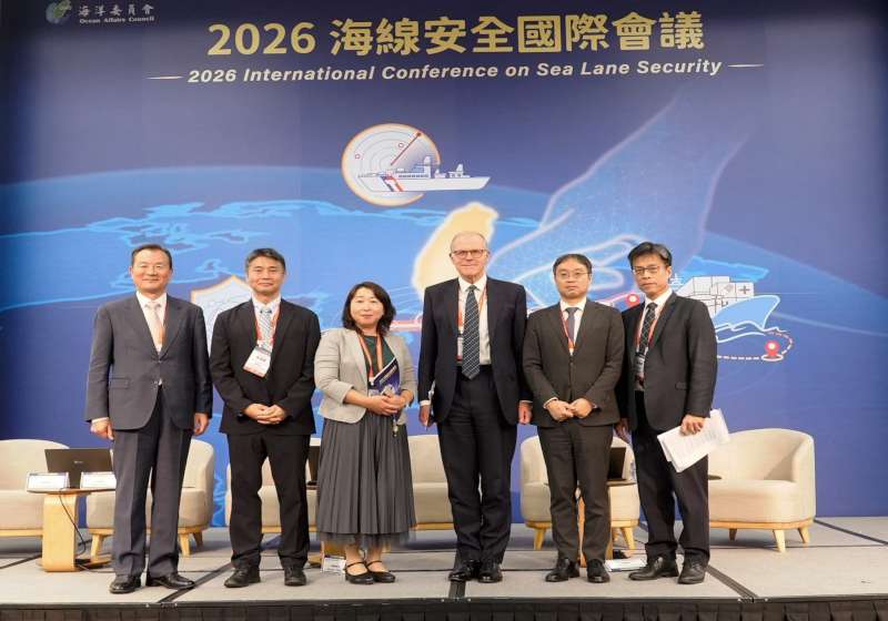 海委會2026海線安全國際會議二、三場專講 聚焦海上脅迫應對、海線韌性、經濟安全