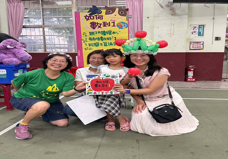 高市岡山區前峰國小新生始業式 取材新繪本設計親子趣味闖關鼓勵探索閱讀樂趣