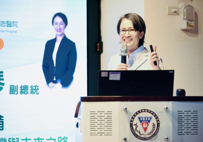 副總統蕭美琴受邀高醫經典講座 從韌性、信任、準備談台灣未來走向