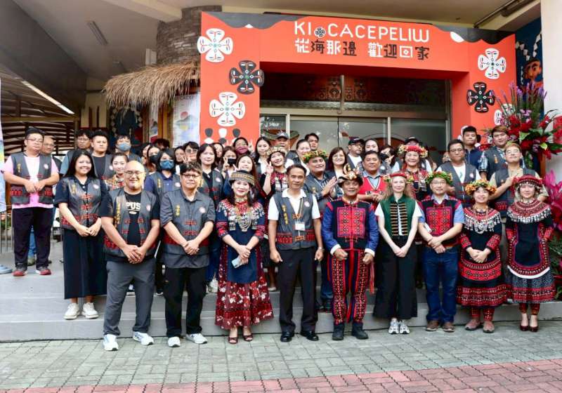 屏縣獅子鄉公所迎回瑞典國家世界文化博物館百年文物參展 文化啟程祝福小典送別