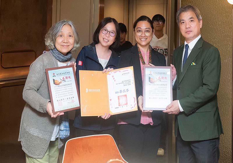 知名餐飲集團邀50名偏鄉家庭親子 享用新品牌自助餐廳午茶認識本土食材及烹調