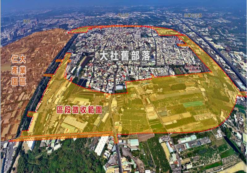 大社都市計畫通盤檢討過關　打造安全宜居新生活