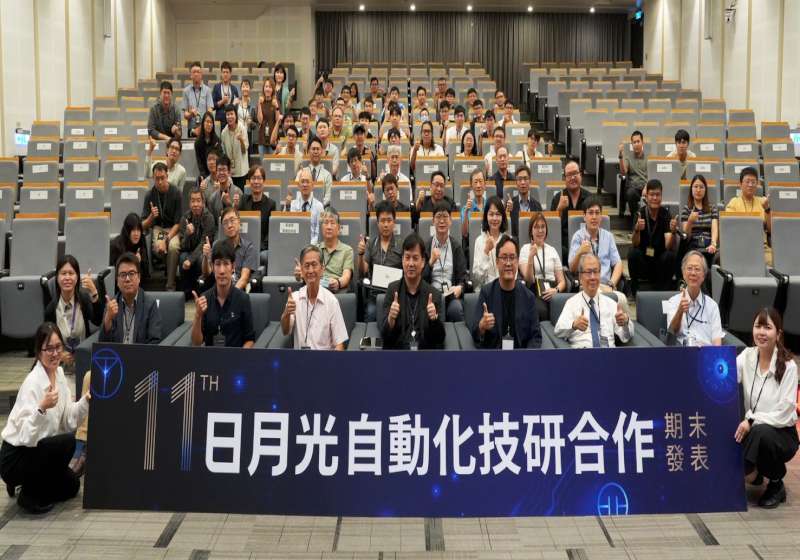 日月光2026年第11屆自動化產學專案發表會 揭示12項前瞻技術專案成果