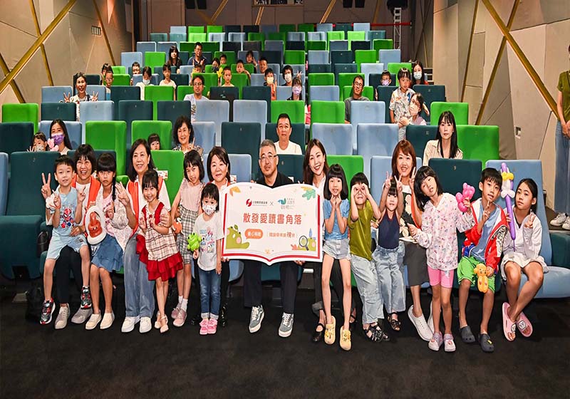 教育基金會攜手高市電影館打造故事窩啟用 完成任務上傳指定合照抽多功能保暖組
