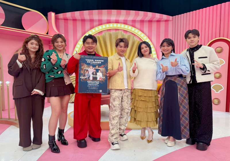 重現台灣戲劇黃金年代！「憶曲追劇」電視連續劇經典主題曲演唱會   2026年3月14日高雄登場