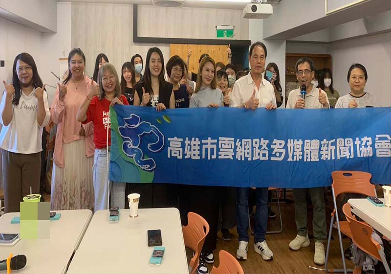 高市慈總攜手高市雲網協、網媒 邀美容講師黃苡甯分享彩妝保養投身公益