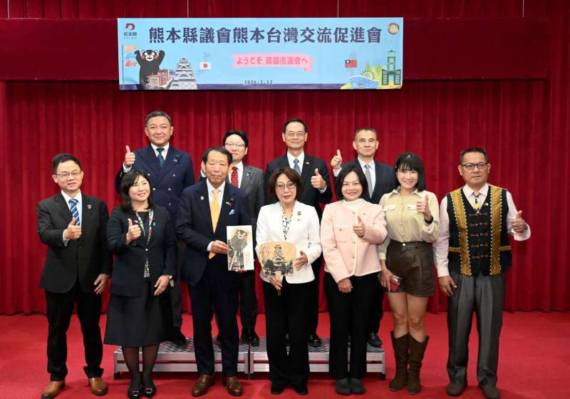 日本熊本縣議會熊本台灣交流促進會訪高市議會 商討城市治理、產業發展等合作